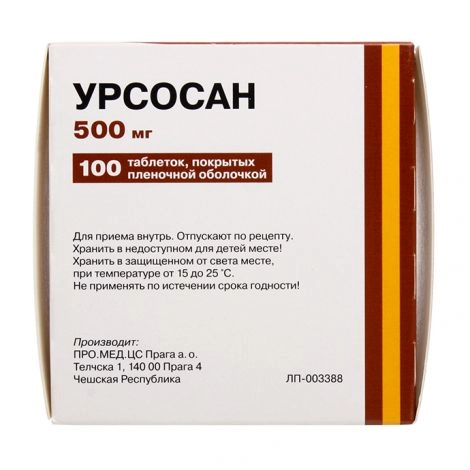 изображение Урсосан форте таб.п.п/о 500мг N100 вн от интернет-аптеки ФАРМЭКОНОМ