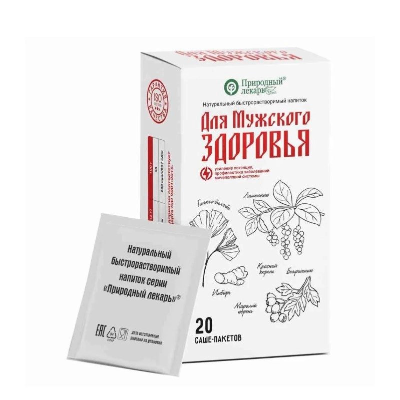 изображение Фитоком Для Мужского здоровья напиток 2г №20 б/раств. от интернет-аптеки ФАРМЭКОНОМ