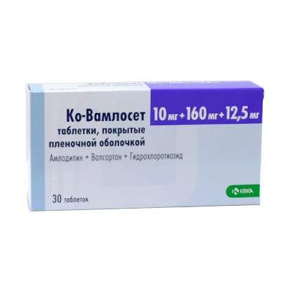 изображение Ко-Вамлосет таб.п.п/о 10мг+160мг+12.5мг N30 вн от интернет-аптеки ФАРМЭКОНОМ