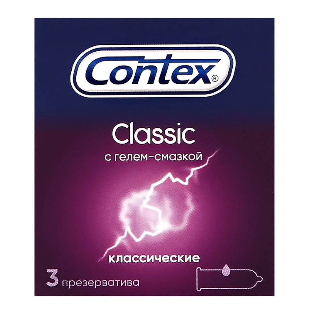 изображение Презервативы CONTEX N3 classic от интернет-аптеки ФАРМЭКОНОМ