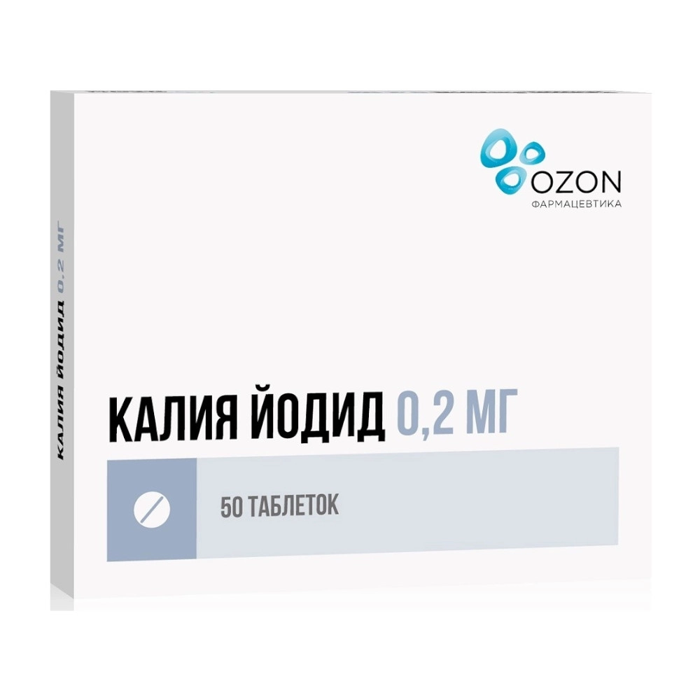 изображение Калия йодид таб. 200мкг N100 вн от интернет-аптеки ФАРМЭКОНОМ