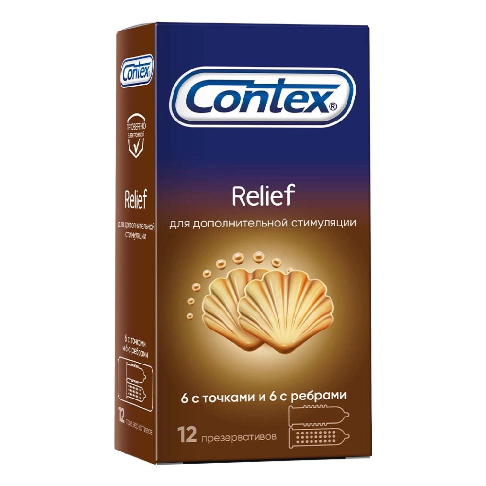 изображение Презервативы CONTEX N12 Relief от интернет-аптеки ФАРМЭКОНОМ