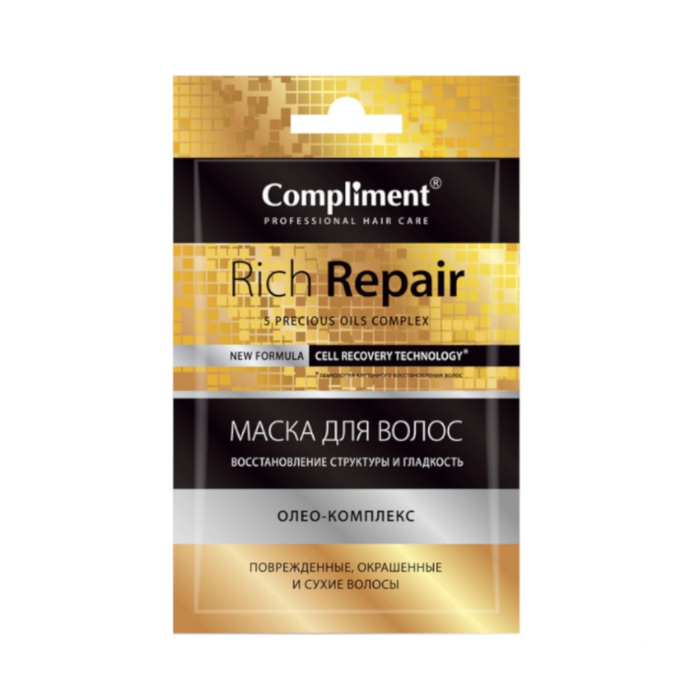 изображение Compliment Маска для волос Rich repair Восстановление структуры и гладкость 25мл от интернет-аптеки ФАРМЭКОНОМ