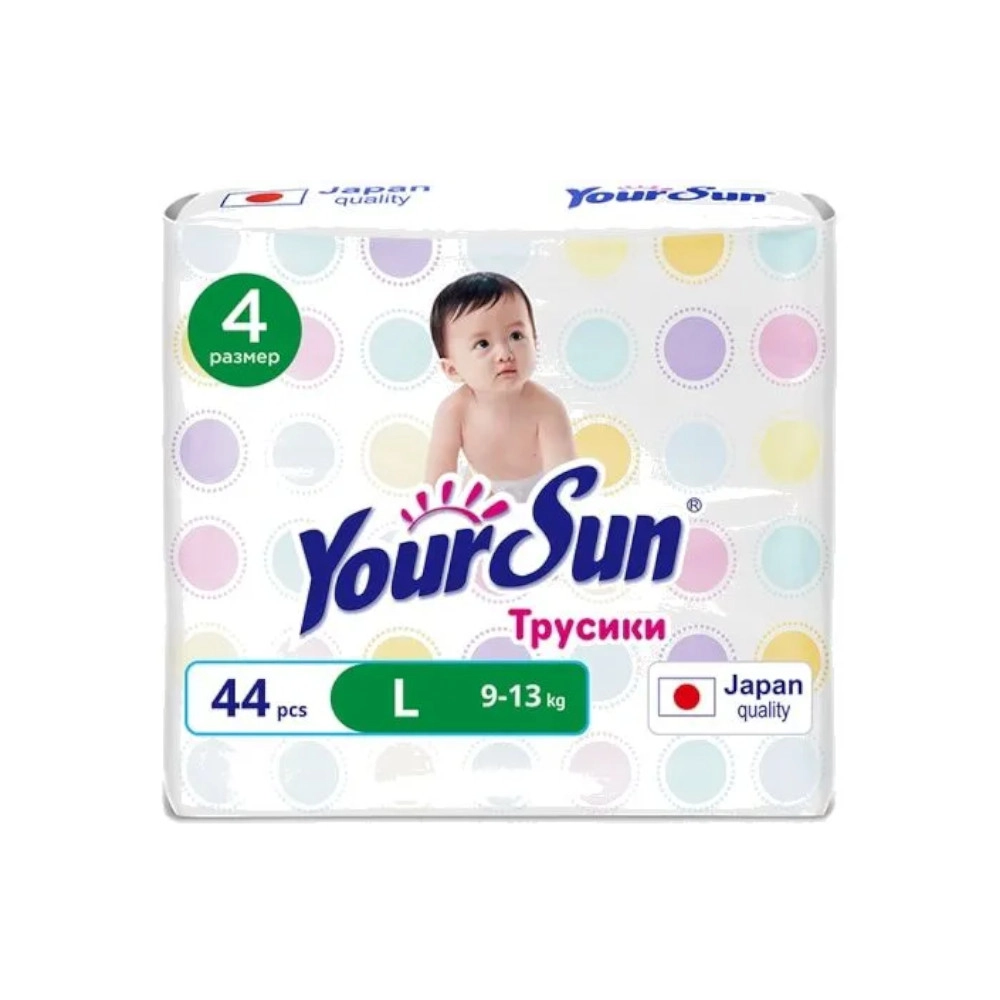 изображение Трусики YourSun L 9-13кг N44 от интернет-аптеки ФАРМЭКОНОМ