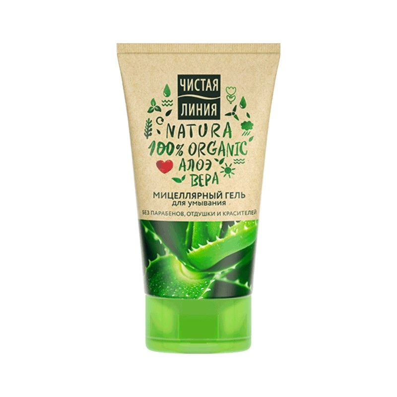 изображение Чистая Линия NATURA Organic гель мицеллярный для умывания с алоэ вера 120мл от интернет-аптеки ФАРМЭКОНОМ