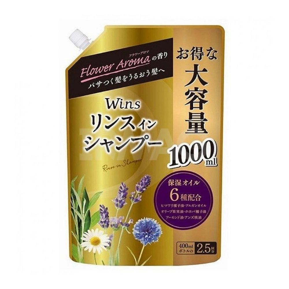 изображение Шампунь-кондиционер Nihon Wins Rinse In Shampoo Цветочный мягкая упаковка 1000мл от интернет-аптеки ФАРМЭКОНОМ