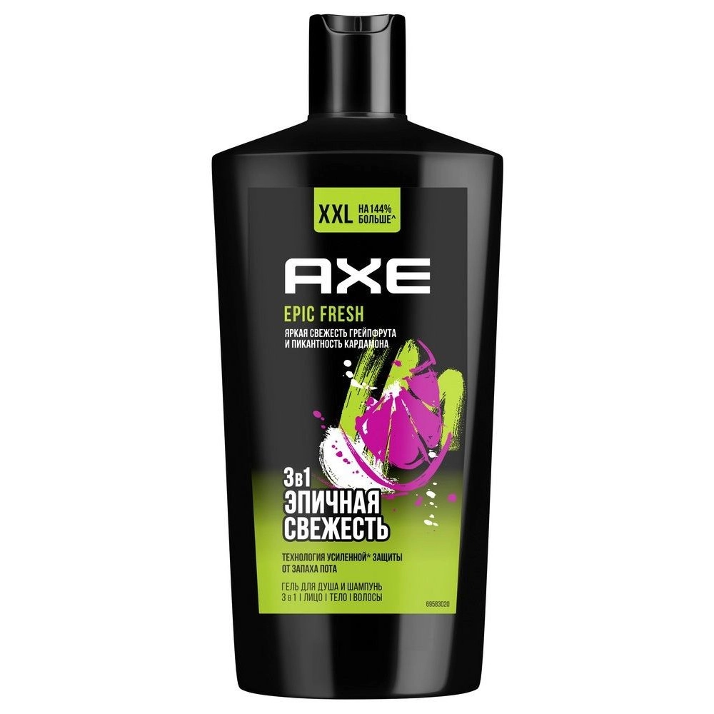 изображение Гель для душа и шампунь AXE Epic Fresh 3в1 Эпическая свежесть 610мл от интернет-аптеки ФАРМЭКОНОМ