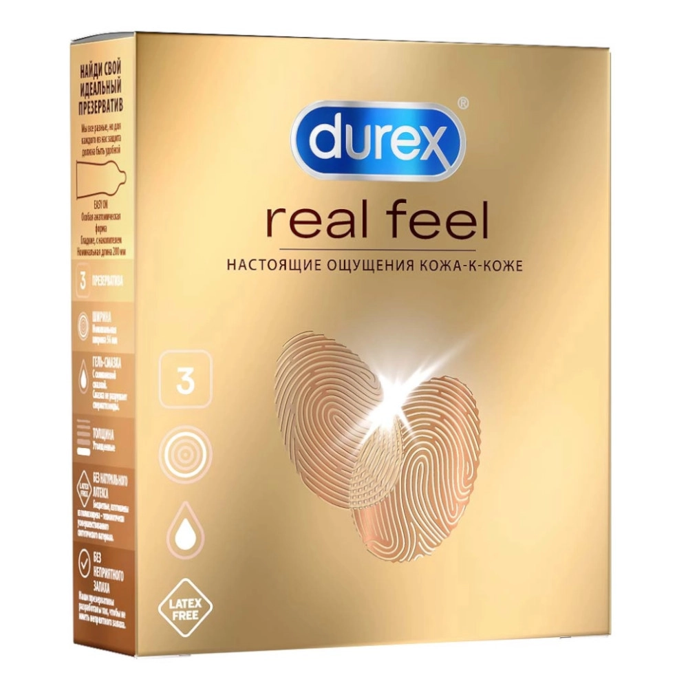 изображение Презервативы Durex N3 Real Feel от интернет-аптеки ФАРМЭКОНОМ