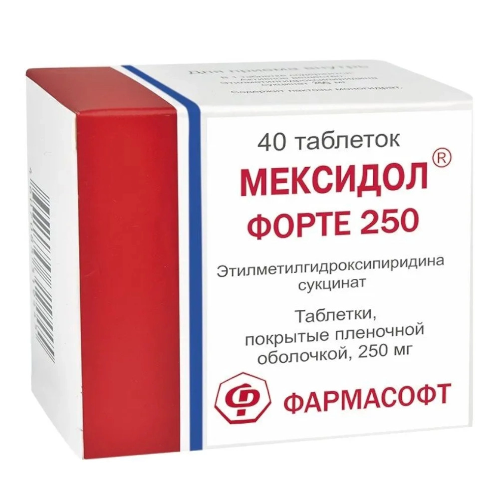 изображение Мексидол форте таб.п.п/о 250мг N40 вн от интернет-аптеки ФАРМЭКОНОМ