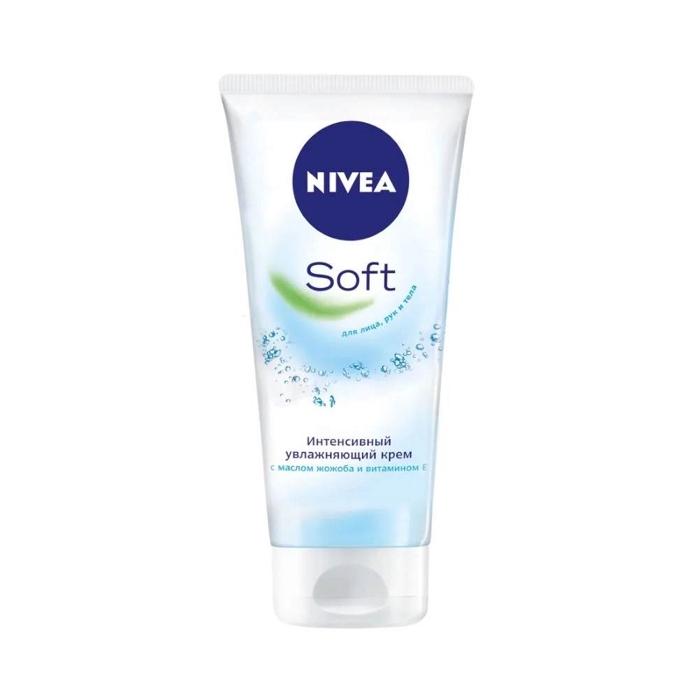 изображение Крем Nivea Soft интенсивный увлажняющий туба 75мл от интернет-аптеки ФАРМЭКОНОМ