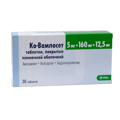 изображение Ко-Вамлосет таб.п.п/о 5мг+160мг+12.5мг N30 вн от интернет-аптеки ФАРМЭКОНОМ