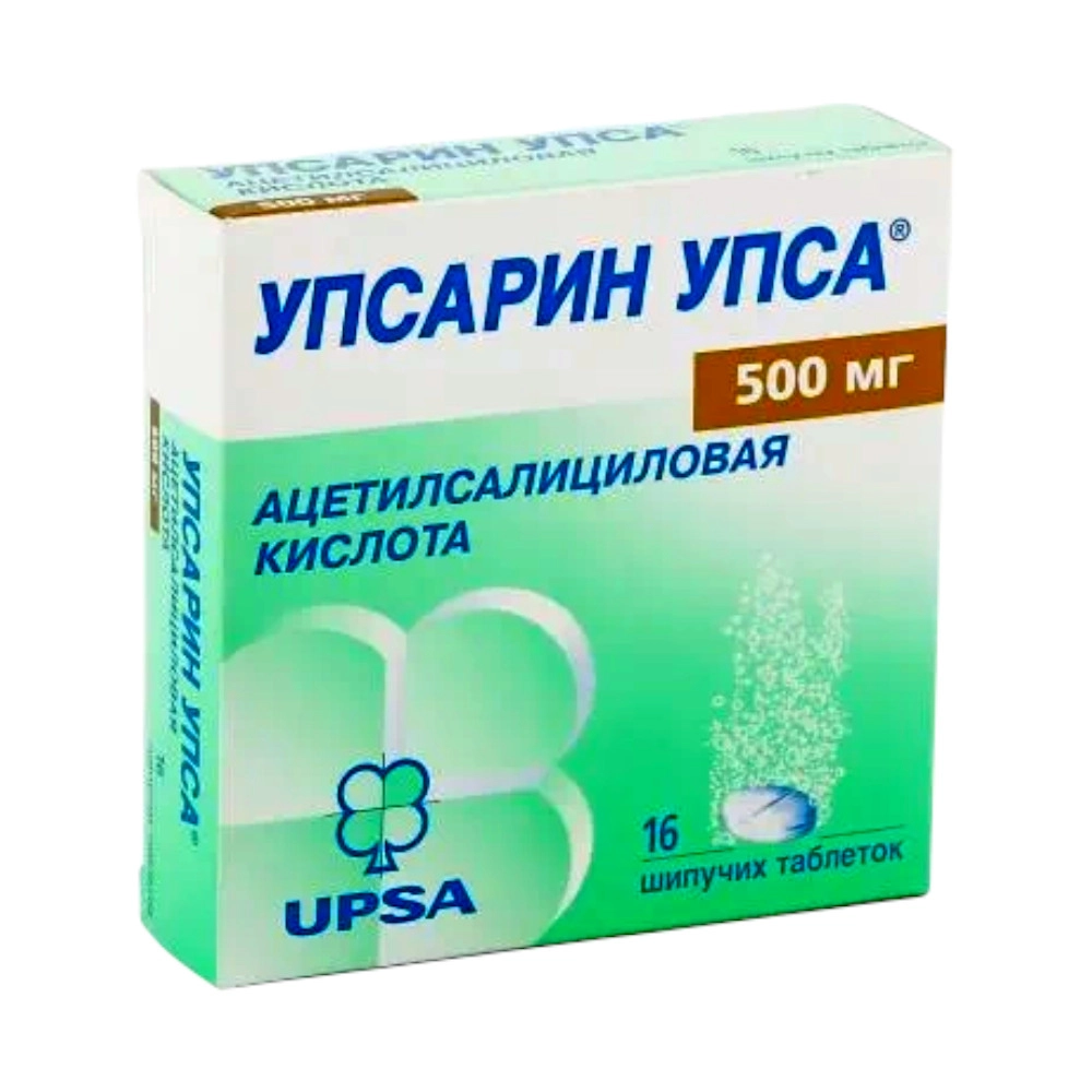 изображение Упсарин Упса шип. таб 500мг N16 от интернет-аптеки ФАРМЭКОНОМ