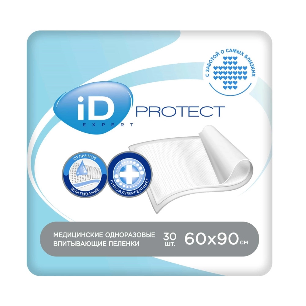 Пеленки iD Protect Expert размер 60х90см 30шт купить в аптеке ФАРМЭКОНОМ