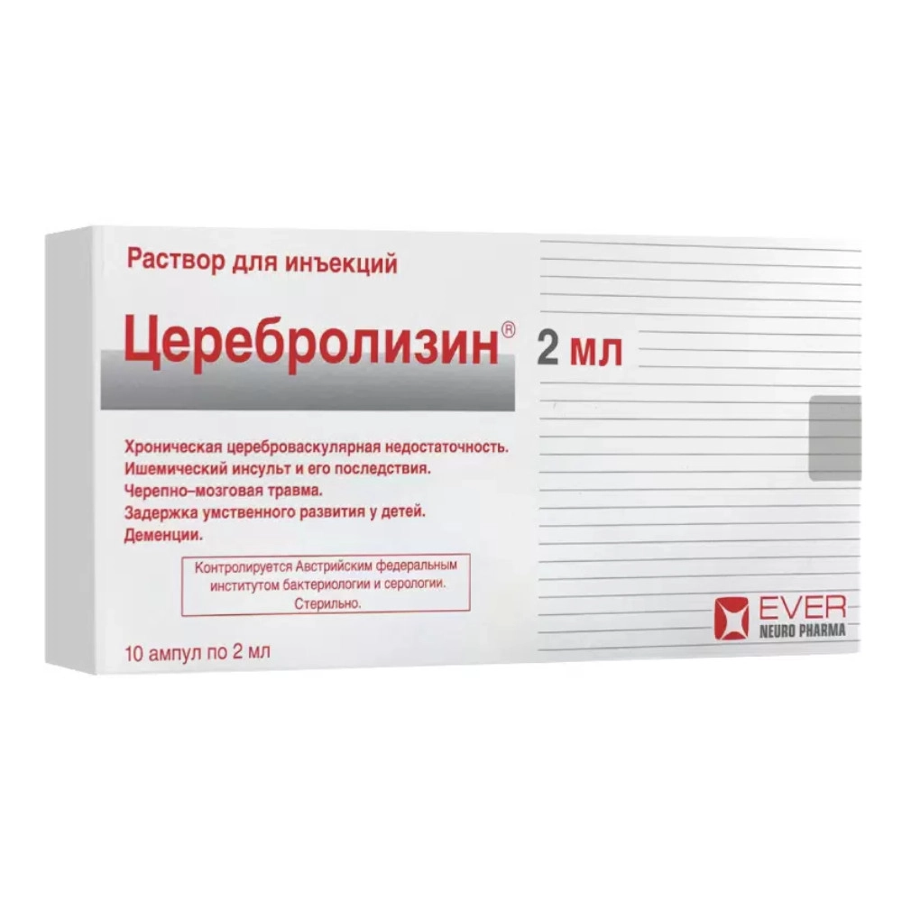 изображение Церебролизин р-р 2мл N10 амп. д/ин от интернет-аптеки ФАРМЭКОНОМ