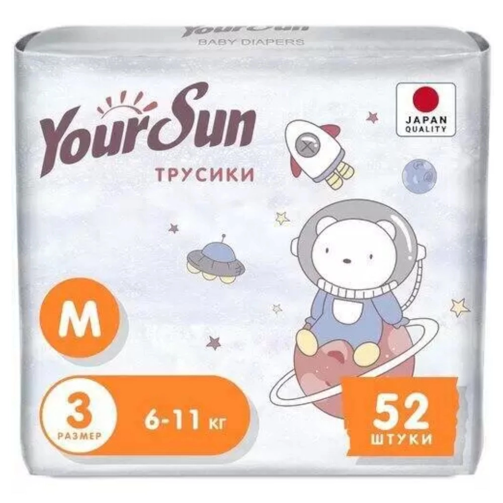 изображение Трусики YourSun Absorption M 6-11кг N52 от интернет-аптеки ФАРМЭКОНОМ