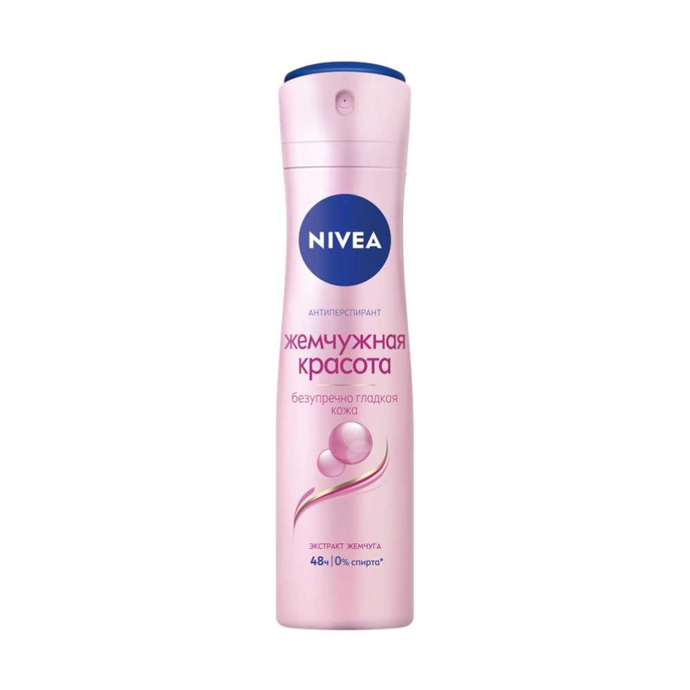 изображение Антиперспирант Nivea fresh Эффект пудры спрей 150мл от интернет-аптеки ФАРМЭКОНОМ