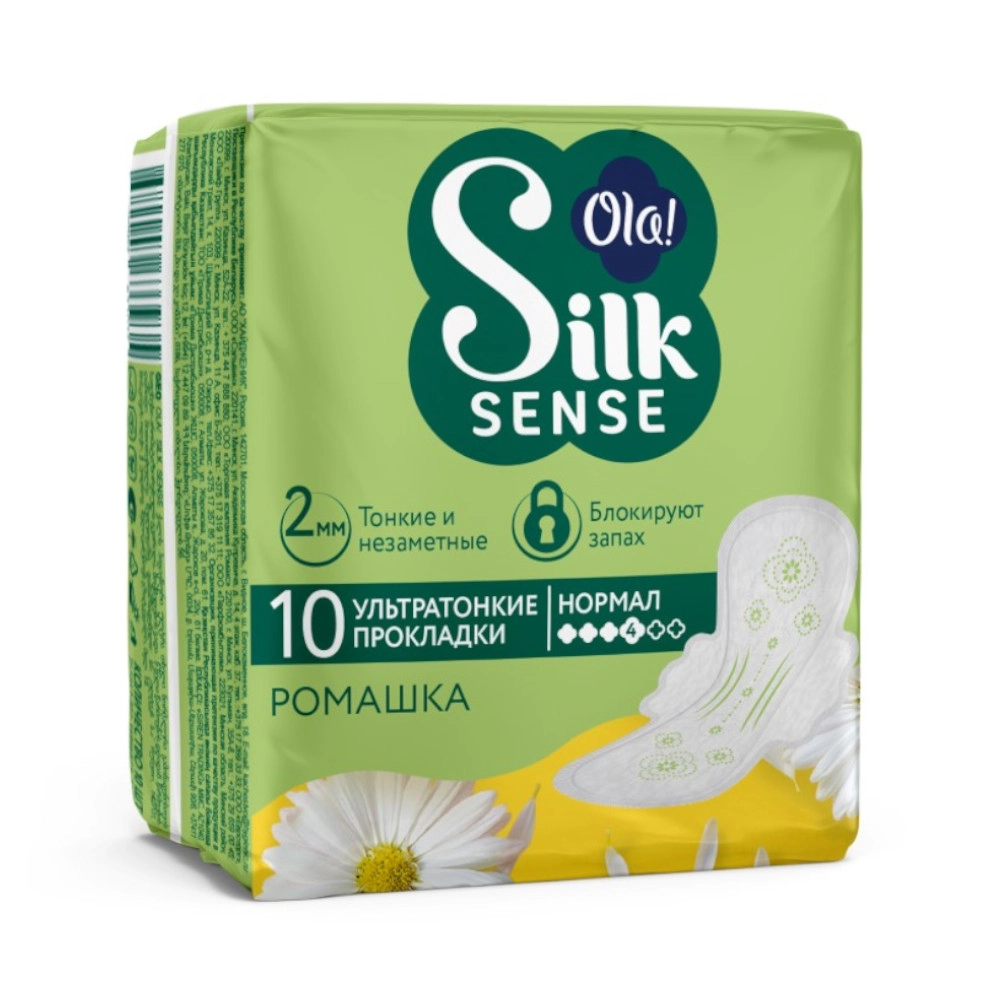 изображение Прокладки гигиенические Ola! Silk Sense Ultra Normal Ромашка 10шт от интернет-аптеки ФАРМЭКОНОМ