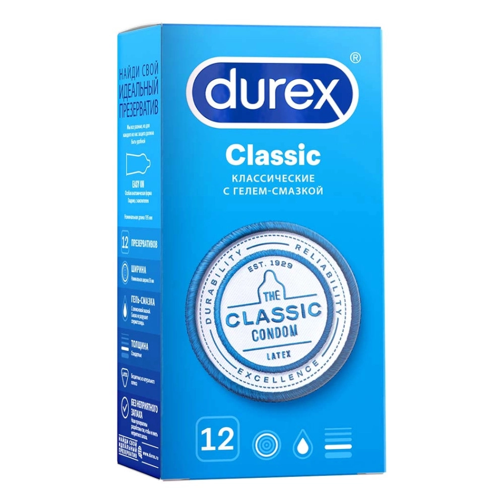 изображение Презервативы Durex N12 Classic от интернет-аптеки ФАРМЭКОНОМ