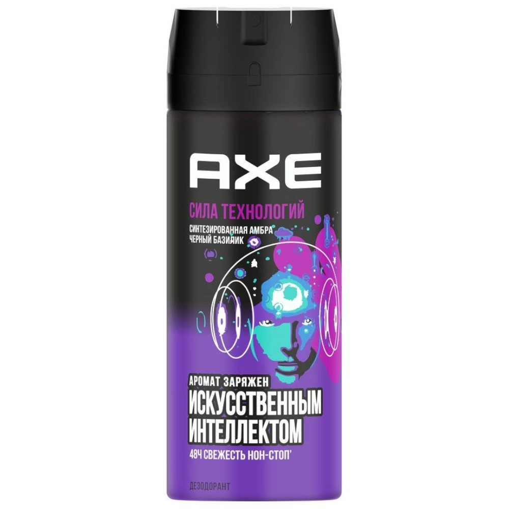 изображение Дезодорант AXE Сила технологий спрей 150мл от интернет-аптеки ФАРМЭКОНОМ