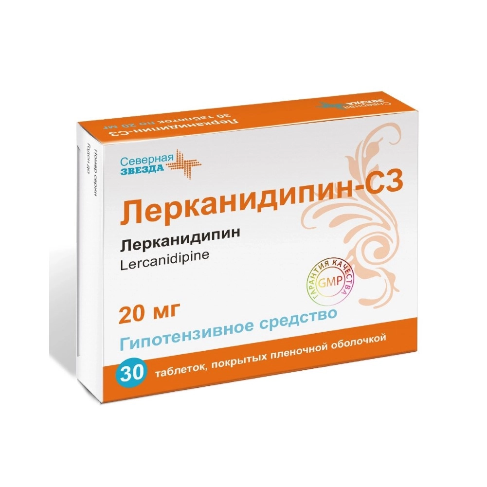 изображение Лерканидипин-СЗ таб.п.п/о 20мг N30 вн от интернет-аптеки ФАРМЭКОНОМ