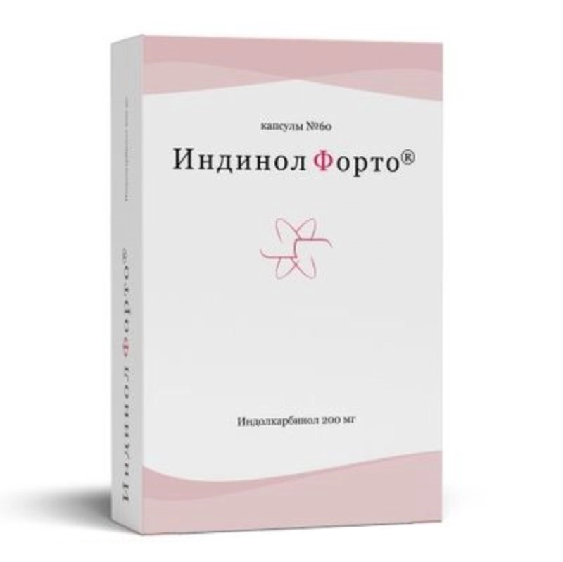 изображение Индинол форто капс. форто 200 мг N60 вн от интернет-аптеки ФАРМЭКОНОМ