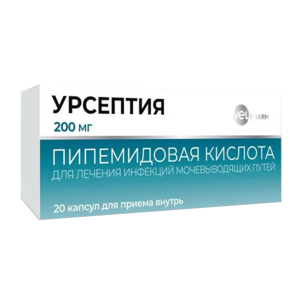 изображение Урсептия капсулы 200мг 20 шт. от интернет-аптеки ФАРМЭКОНОМ