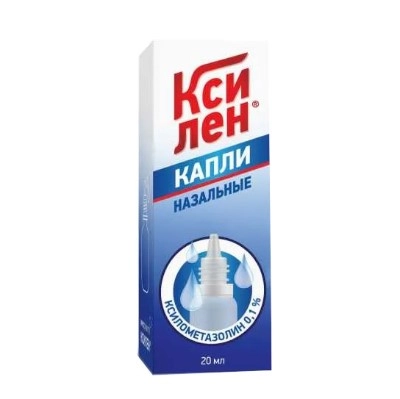 изображение Ксилен капли 0.1%-20мл фл.-кап. назал от интернет-аптеки ФАРМЭКОНОМ