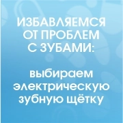 Как избавиться от похмелья: советы и лайфхаки