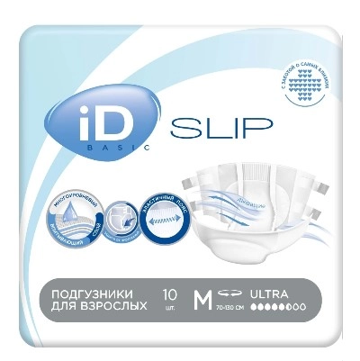 Подгузники для взрослых iD Slip Basic купить в аптеке ФАРМЭКОНОМ