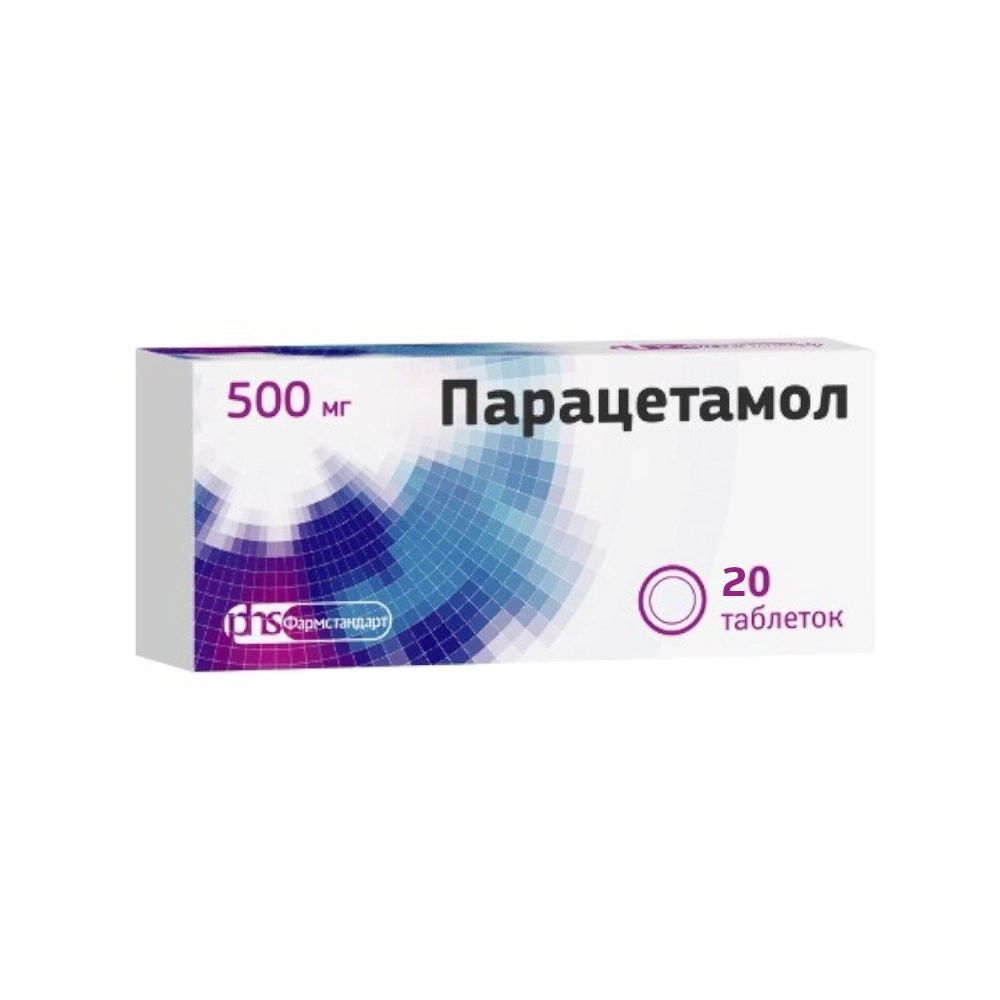 изображение Парацетамол таб. 500мг N20 вн от интернет-аптеки ФАРМЭКОНОМ