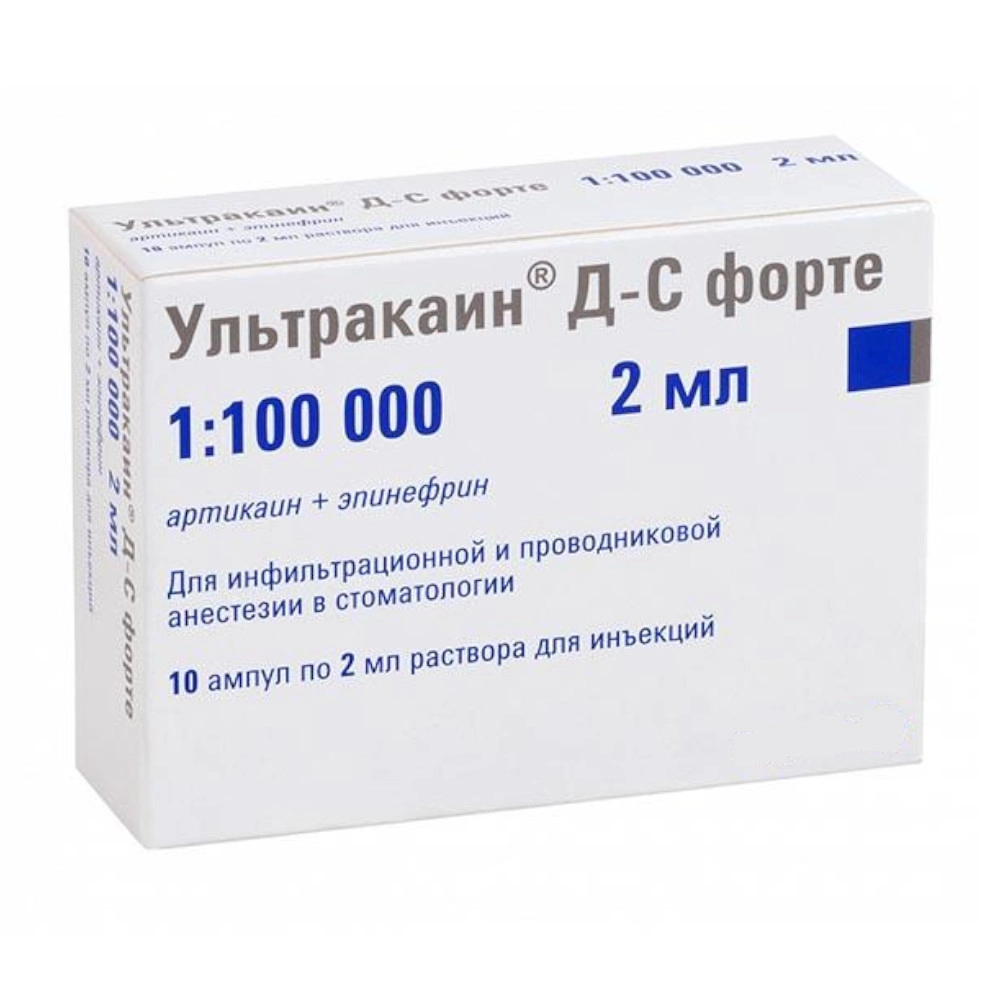 изображение Ультракаин Д-С форте р-р 2мл N10 амп. д/ин от интернет-аптеки ФАРМЭКОНОМ