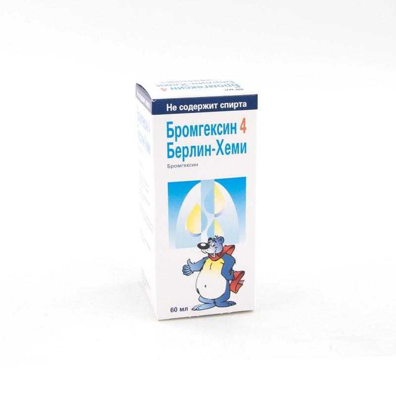 изображение Бромгексин р-р 4мг/5мл-60мл фл. вн от интернет-аптеки ФАРМЭКОНОМ