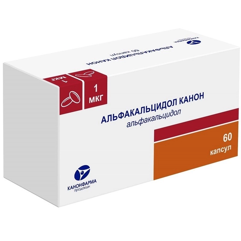 изображение Альфакальцидол Канон капс. 1мкг N60 вн от интернет-аптеки ФАРМЭКОНОМ
