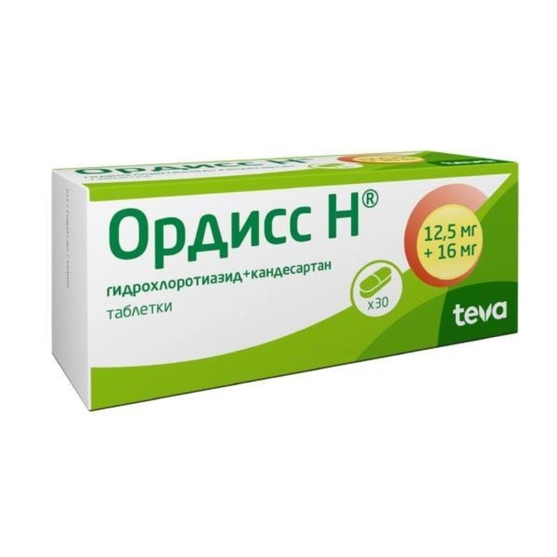 изображение Ордисс Н таб. 12.5мг+16мг N30 вн от интернет-аптеки ФАРМЭКОНОМ