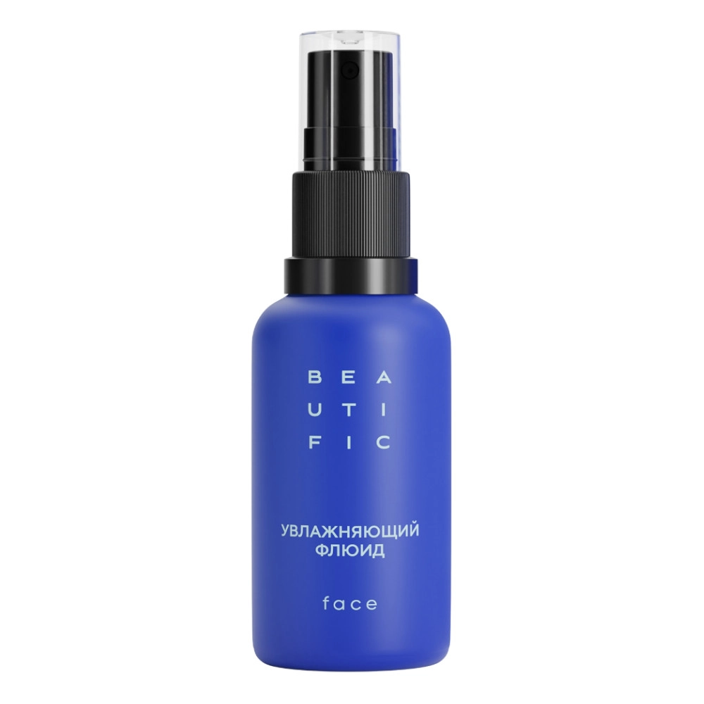  Флюид для лица BEAUTIFIC HYDRATE ME SO Увлажняющий 30мл купить в аптеке ФАРМЭКОНОМ