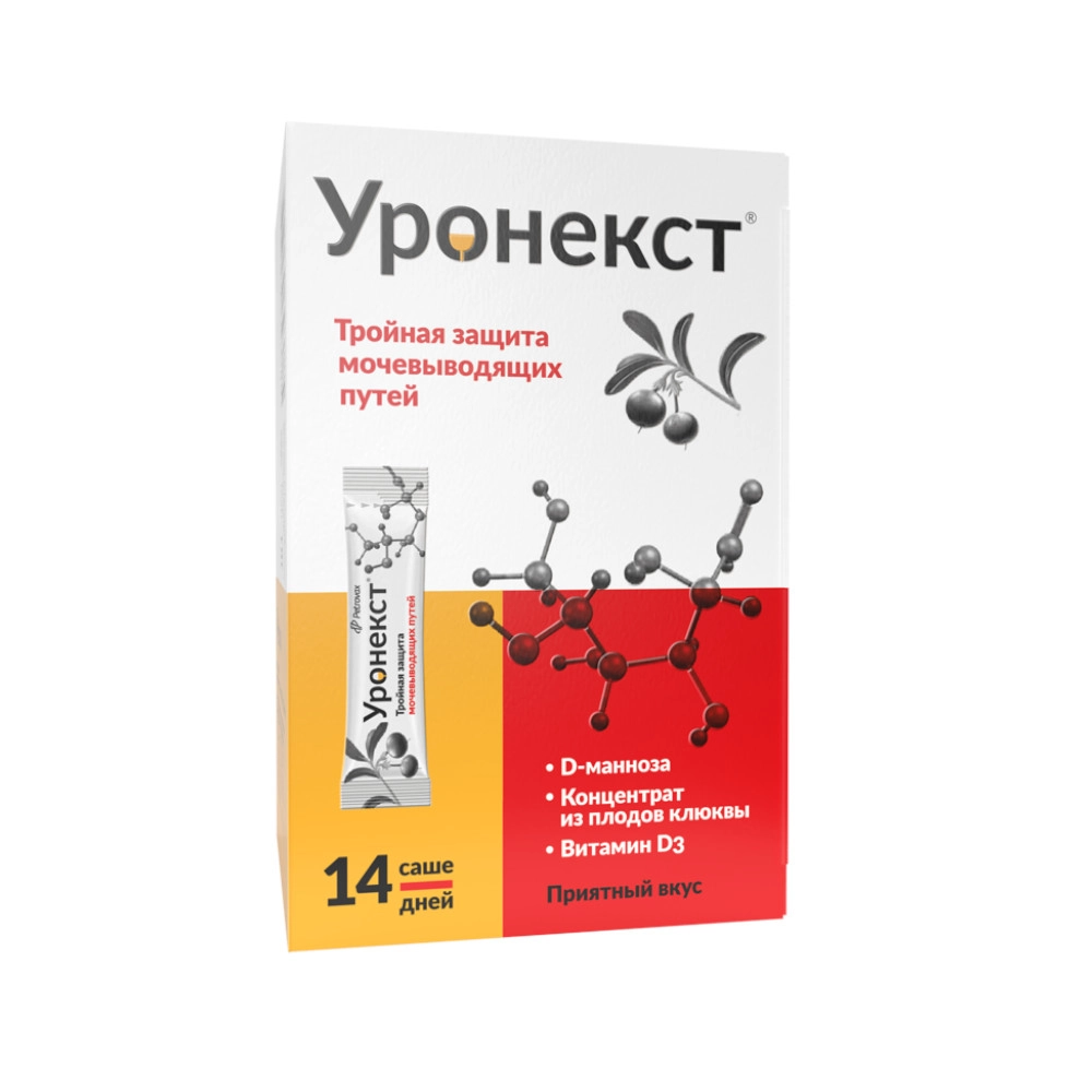 изображение Уронекст пор. 2,6г N14 саше от интернет-аптеки ФАРМЭКОНОМ