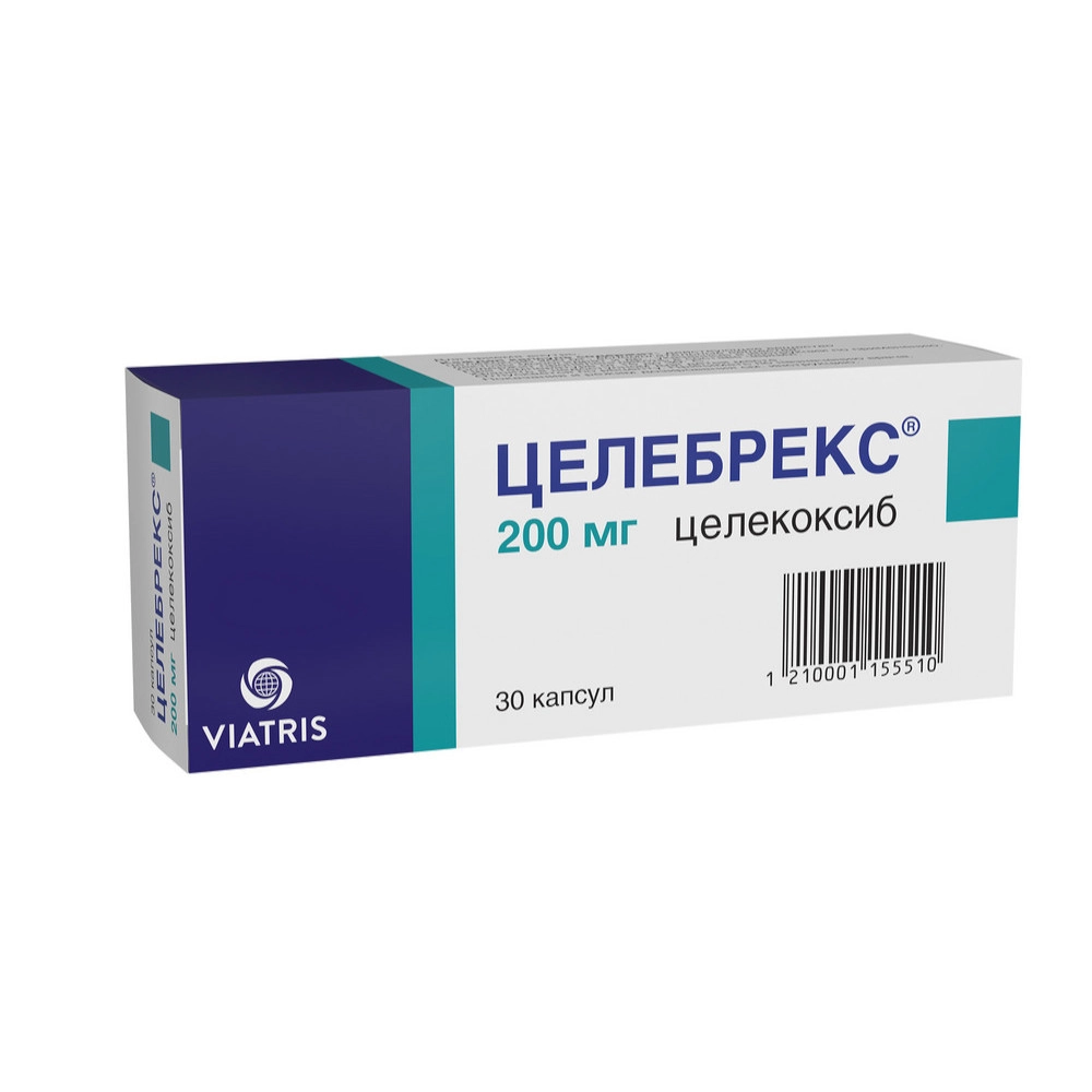 изображение Целебрекс капс. 200мг N30 вн от интернет-аптеки ФАРМЭКОНОМ