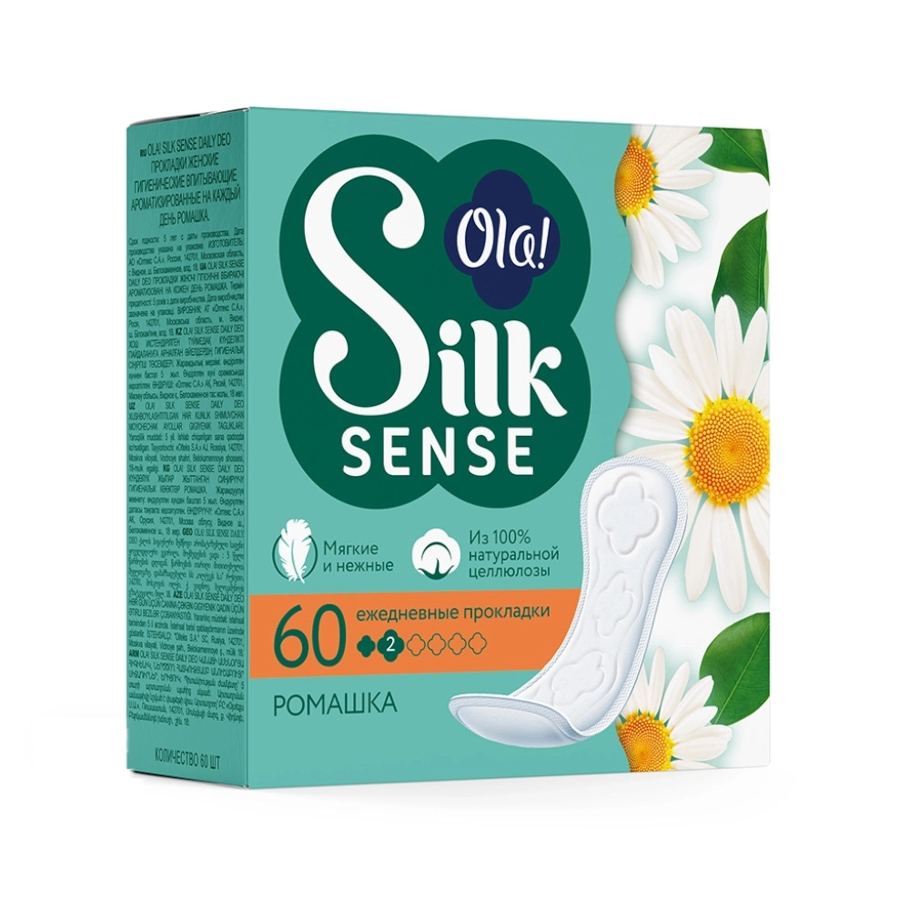 изображение Прокладки ежедневные Ola! Silk Sense Daily Deo Ромашка 60шт от интернет-аптеки ФАРМЭКОНОМ