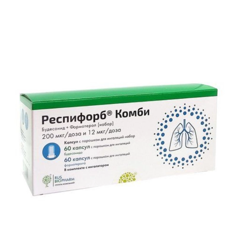 изображение Респифорб Комби набор капс.с пор. 200мкг+12мкг/доза 60+60доз д/инг от интернет-аптеки ФАРМЭКОНОМ