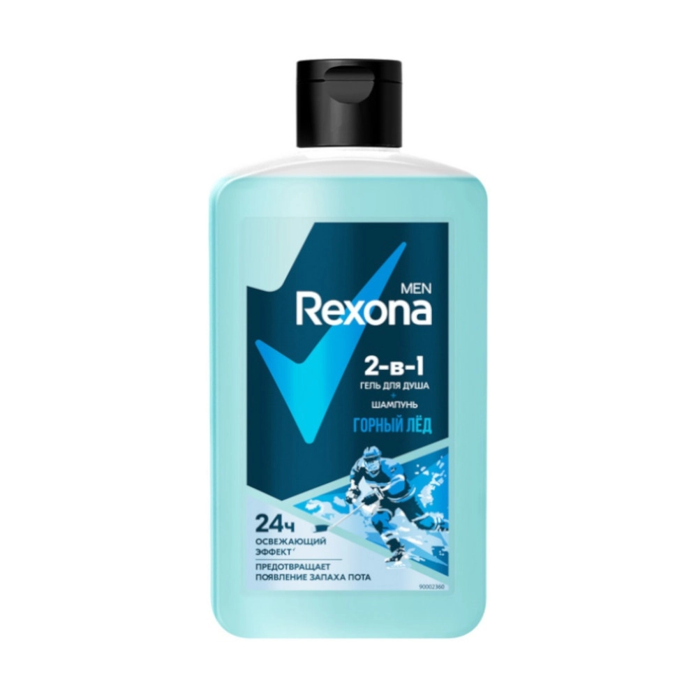 изображение Гель для душа и шампунь Rexona Men 2в1 Горный лед 490мл от интернет-аптеки ФАРМЭКОНОМ