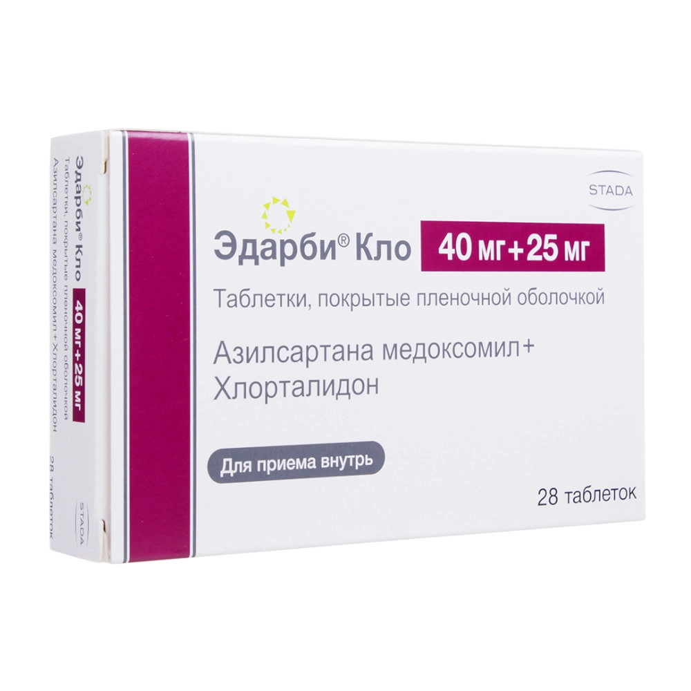 изображение Эдарби Кло таб.п.п/о 40мг+25мг N28 вн от интернет-аптеки ФАРМЭКОНОМ