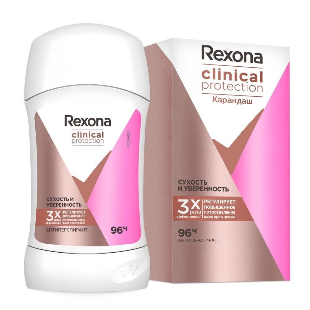 изображение Дезодорант Rexona Clinical Protection Сухость и уверенность стик 40мл от интернет-аптеки ФАРМЭКОНОМ