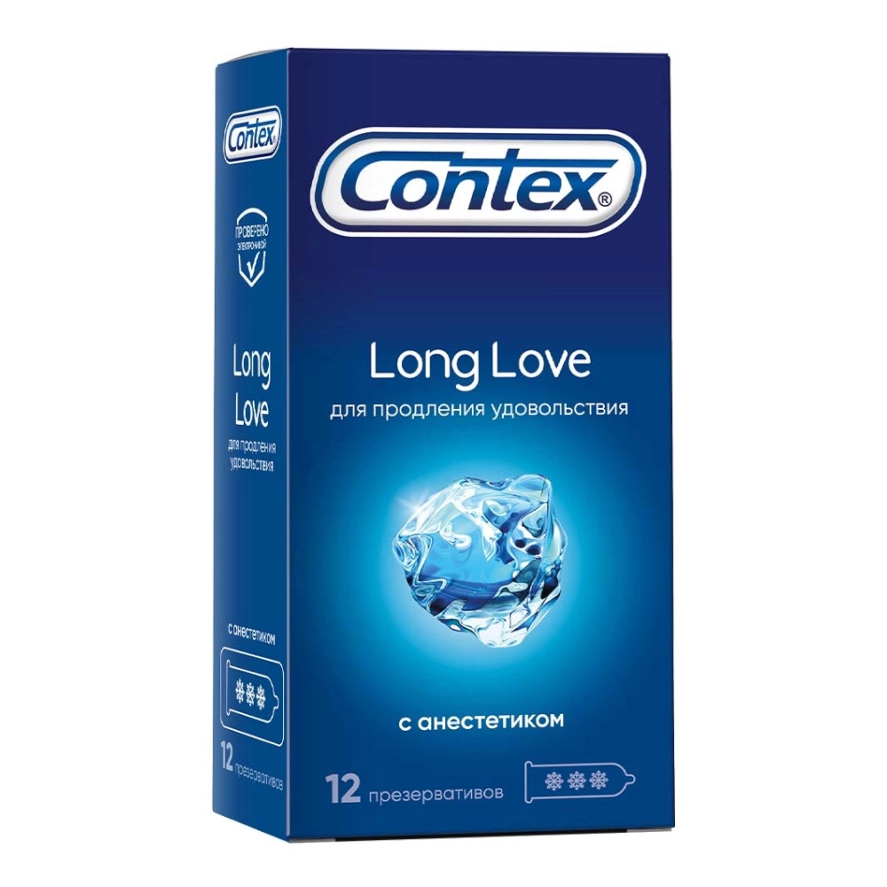 изображение Презервативы CONTEX N12 Long Loveпродлевающий от интернет-аптеки ФАРМЭКОНОМ