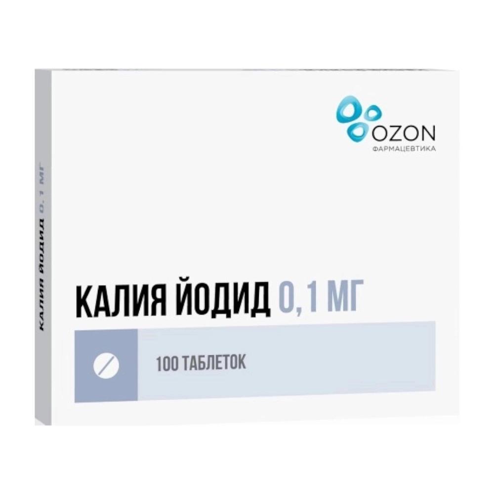 изображение Калия йодид таб. 100мкг N100 вн от интернет-аптеки ФАРМЭКОНОМ