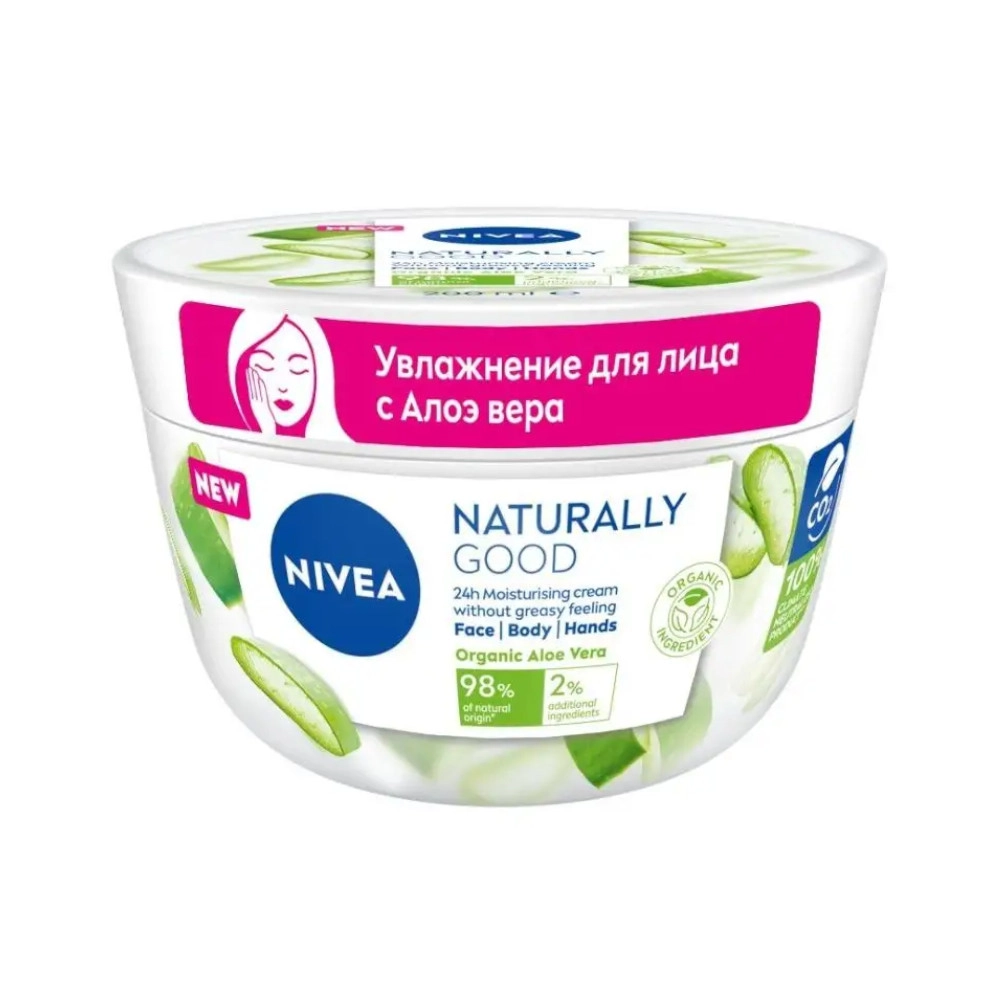 изображение Крем для тела Nivea Organic Aloe увлажняющий 200мл от интернет-аптеки ФАРМЭКОНОМ