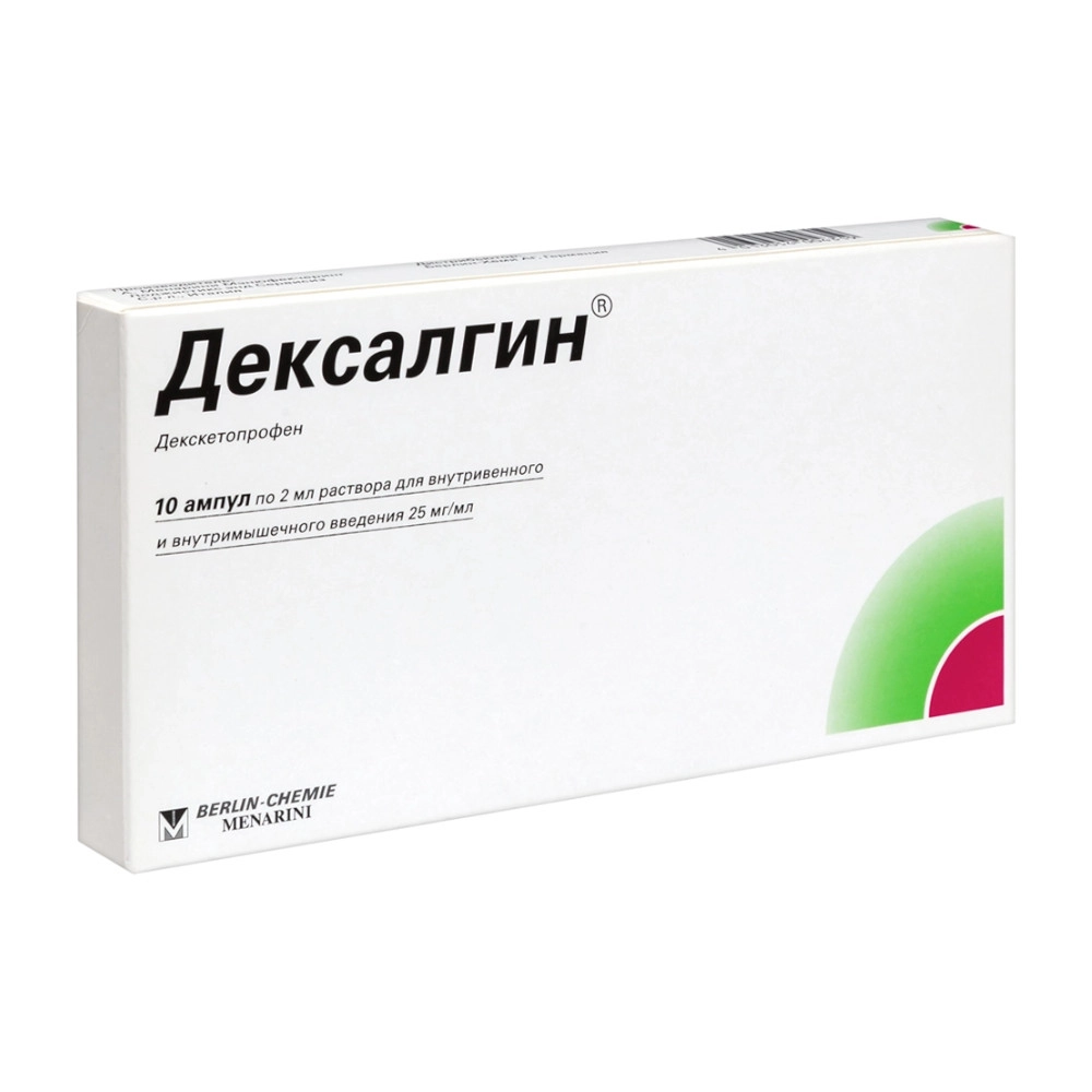 изображение Дексалгин р-р 25мг/мл-2мл N10 амп. в/в,в/м от интернет-аптеки ФАРМЭКОНОМ