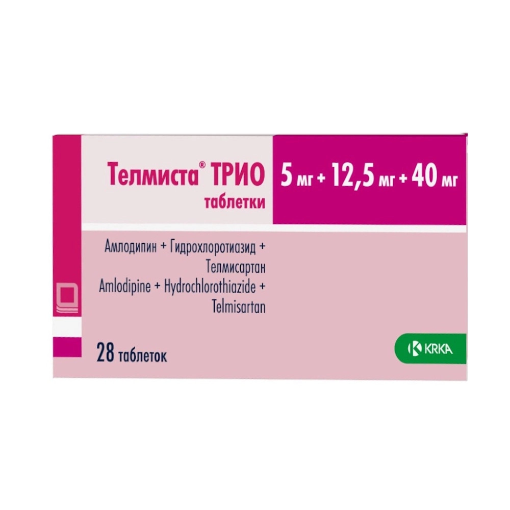 изображение Телмиста ТРИО таб. 5мг+12.5мг+40мг N28 от интернет-аптеки ФАРМЭКОНОМ