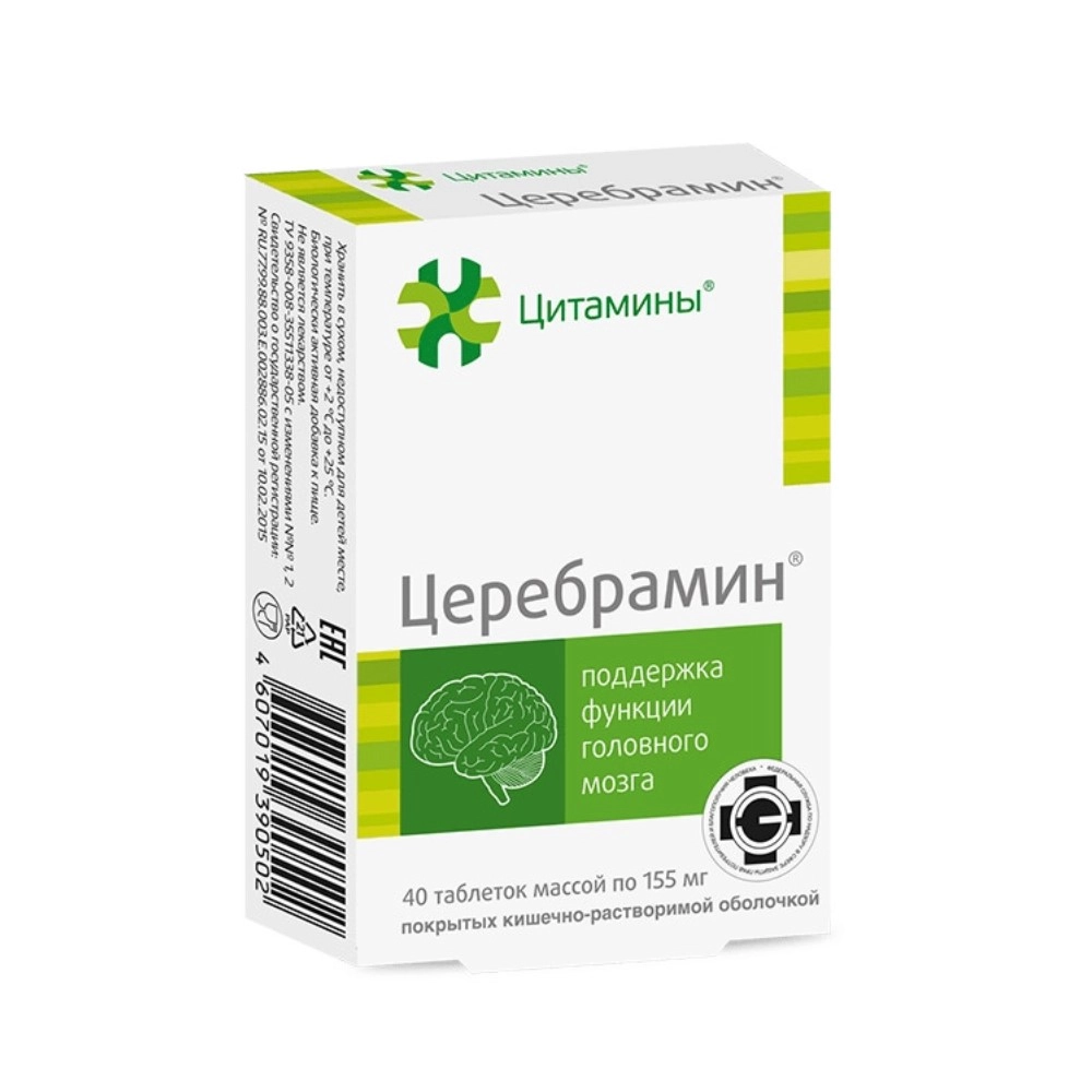 изображение Цитамины-Церебрамин таб вн 155мг N40 от интернет-аптеки ФАРМЭКОНОМ