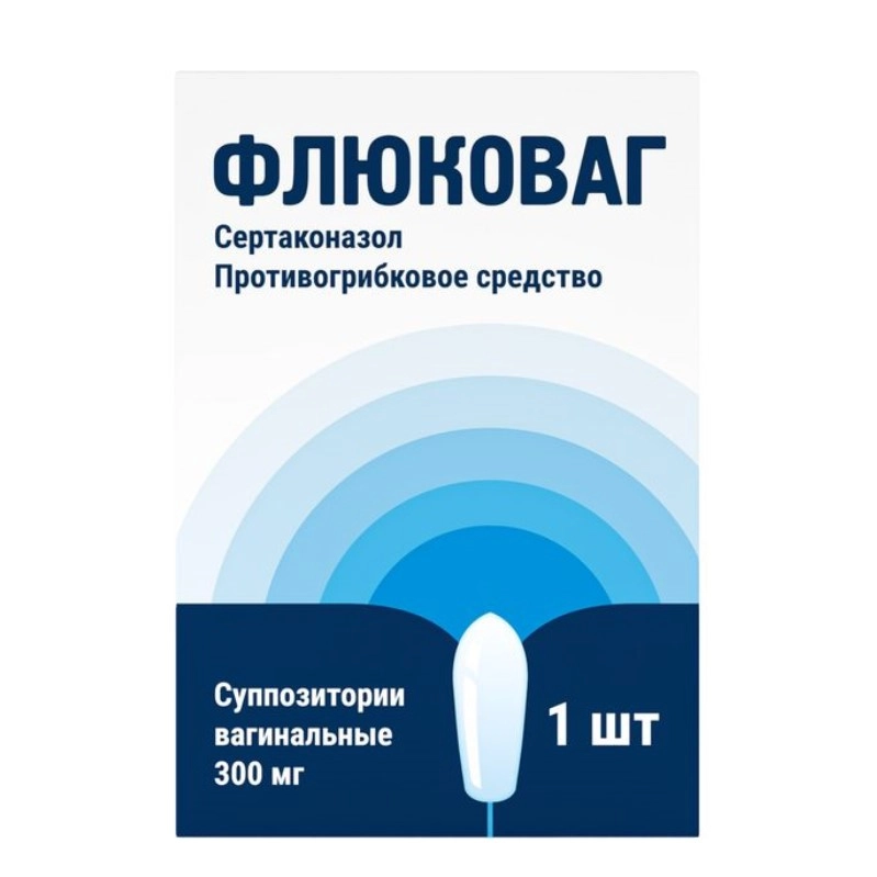 изображение Флюковаг супп. 300мг N1 ваг от интернет-аптеки ФАРМЭКОНОМ