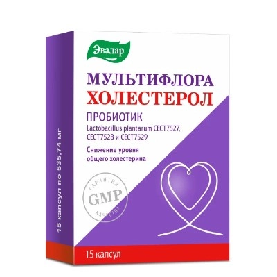 изображение Мультифлора Холестерол капс. 535.74мг N15 вн от интернет-аптеки ФАРМЭКОНОМ